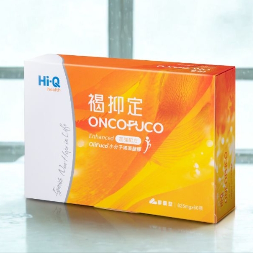 ONCOFUCO - Image 11